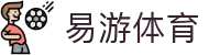 易游-YY体育官方网站|体育娱乐平台-YYYIYOU
